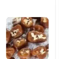 شاطه حلوایی مغزی با گردو