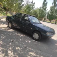 آردی مدل 84 دوگانه دو برگ سند