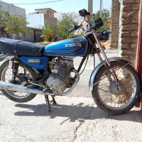 موتور مزایده 150