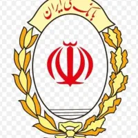 وام مهربانی 18 ماه