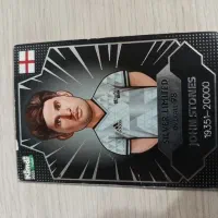 سیلور در حد نو استون،۱۵۰ هزار