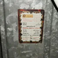 بخاری گازی مهیار