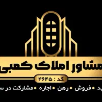 مغازه اصلی سیمتری ۳۰متر نرسیده ب مصطفایی