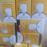 فروش و پخش لامپ و بدنه