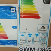 فروش لوازم خانگی آکبند|یخچال و فریزر|دیواندره, |دیوار