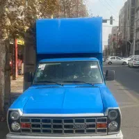 نیسان وانت دوگانه آپشنال