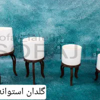 انواع گلدان سرامیکی|گل و گیاه طبیعی|شیراز, کوشک میدان|دیوار