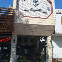 مغازه ۲۷ متر بر بلوار امین