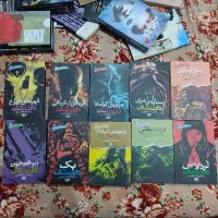 مجموعه نبرد با شیاطین|کتاب و مجله ادبی|تهران, شهرک طالقانی|دیوار