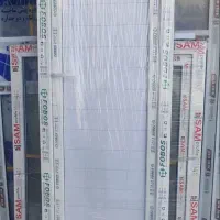 درب و پنجره پی وی سی ویوپی وی سی