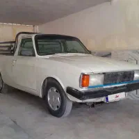 وانت ۸۸دوگانه تمام رنگ