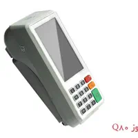 دستگاه کارتخوان امانی ««بدون هزینه»»|فروشگاه و مغازه|مشهد, تربیت (صدف)|دیوار