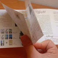 بازی کارتی grizzled یا کهنه سرباز|اسباب‌‌بازی|مهدی شهر, |دیوار