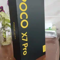 پوکوX7PRO