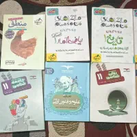 کتاب های کنکوری انسانی +کتاب کمک درسی نهایی|کتاب و مجله آموزشی|اهواز, شریعتی جنوبی|دیوار