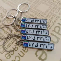 جاسوئیچی پلاک ماشین|بدلیجات|خوی, |دیوار