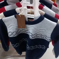 بلوزبافت پسرانه *یاشار