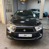 دناپلاس توربو اتومات مدل 402