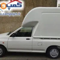 نیازمند اجاره پراید وانت