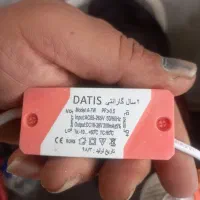 لامپ هالوژن|لامپ و چراغ|قم, انصار‌الحسین|دیوار