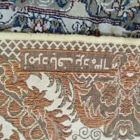 دوتا روفرشی طوسی زرکدار و مخمل و پتو مسافرتی|روفرشی|مشهد, رده|دیوار