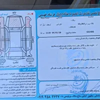 سمند LX ساده، مدل ۱۳۹۵|خودرو سواری و وانت|اردبیل, |دیوار