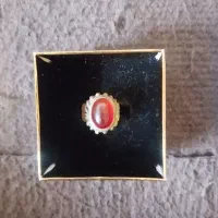 سالم نو|بدلیجات|میان ولایت, |دیوار