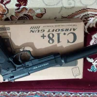 تفنگ ساچمه ای c18 فلزی (اسباب بازی)|اسباببازی|بزینه رود, |دیوار