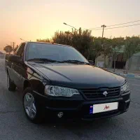 اریسان 2 مدل 1401 بی رنگ