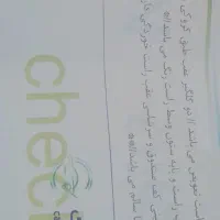 سمندef7 مدل94|خودرو سواری و وانت|کرج, ساماندهی|دیوار