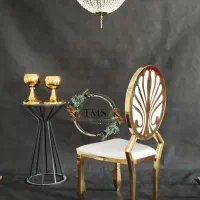 صندلی تالار  سون