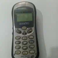 گوشی آلکاتل عتیقه ،کلکسیونی