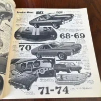 بروشور شورولت و غیره|کتاب و مجله تاریخی|تهران, جماران (نیاوران)|دیوار