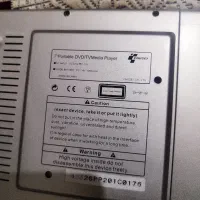 dvd پلیر|پخش‌کننده DVD و ویدیو|شاهین‌شهر, شهرک ردانی پور|دیوار