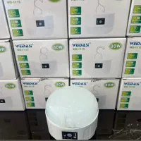 اضطراری لامپی ۸۰ وات