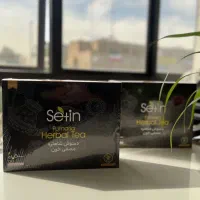 نمایندگی رسمی محصولات ستین دمنوش مصفی خون(کبد چرب)