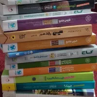 فروش کتاب کنکور تجربی