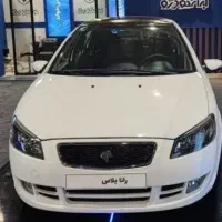 رانا پلاس صفر ۴۰۴ /نقدو اقساط تحویل فوری سند بنام