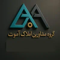 مغازه ۱۷۰ متری بلوار نصر