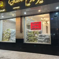 فروش ویژه برنج ایرانی نقد و اقساط