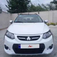 کوئیک R