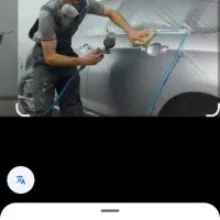 نقاشی اتومبیل خودرو