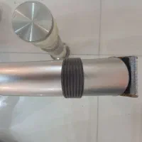 ماشین اصلاح