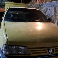 سرویس مدارس