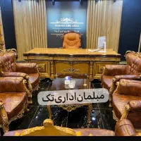 مبل اداری جدید|دفتر کار|چهاردانگه (تهران), |دیوار