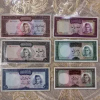 اسکناس قدیمی