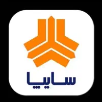 استخدام نیروی بسته بندی در بازرگانی کاظمی راد