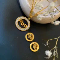 فروش انواع نیم ست بدل|بدلیجات|شیراز, درکی|دیوار