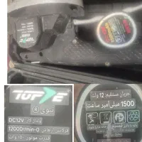 ویبره کاشی و سرامیک و سنگ تاپ دی 12ولت دوباطری|ابزارآلات|بوکان, |دیوار