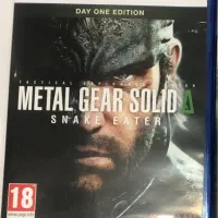 metal gear